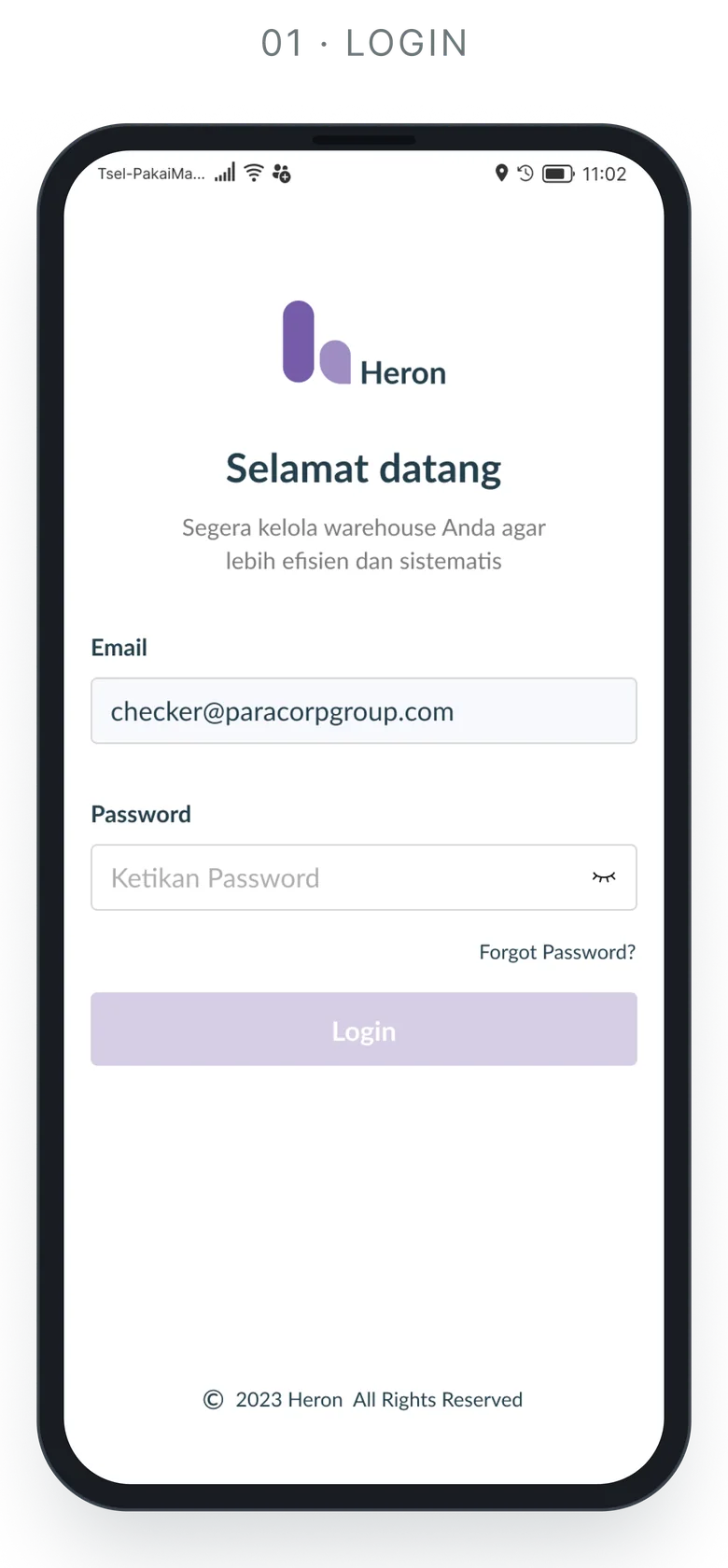 WMS System — Mobile app: login