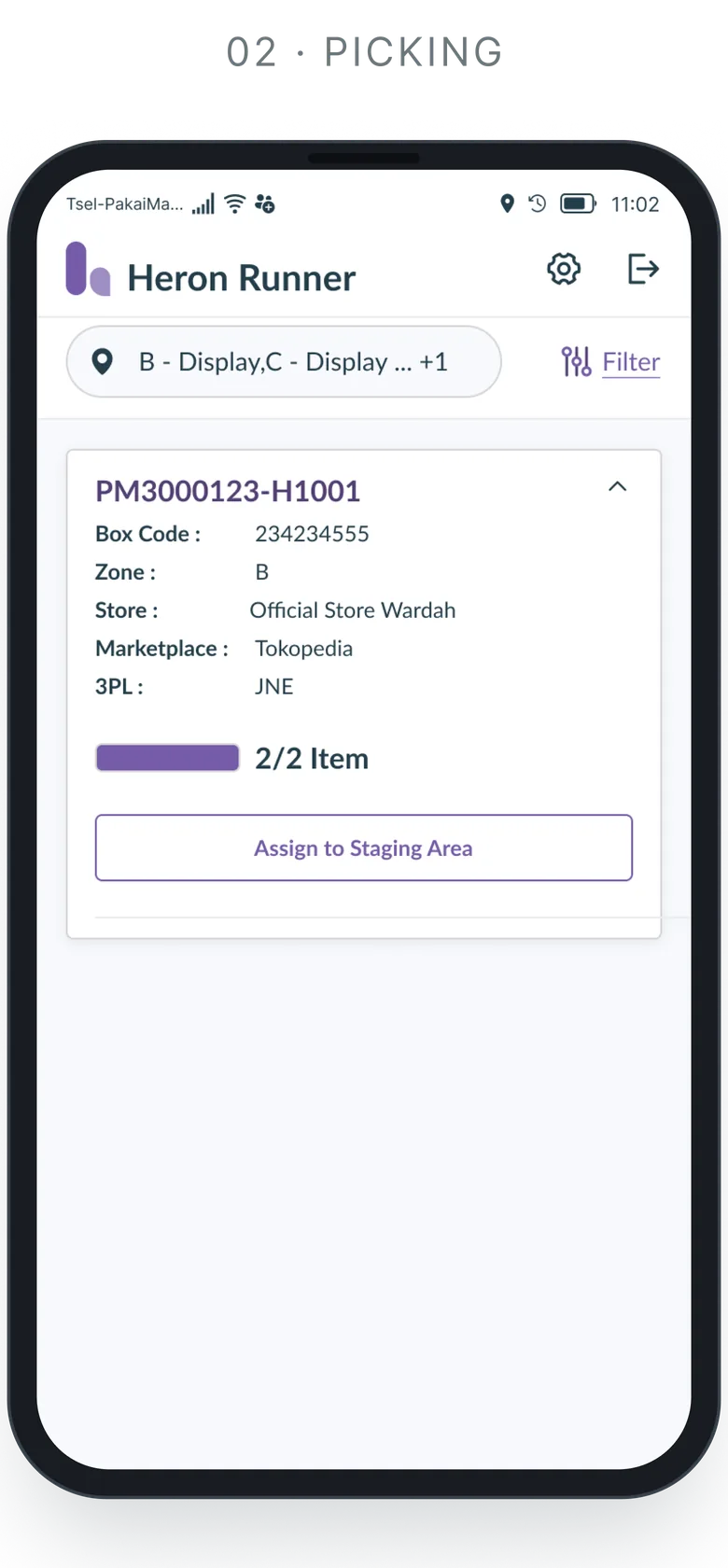 WMS System — Mobile app: picking